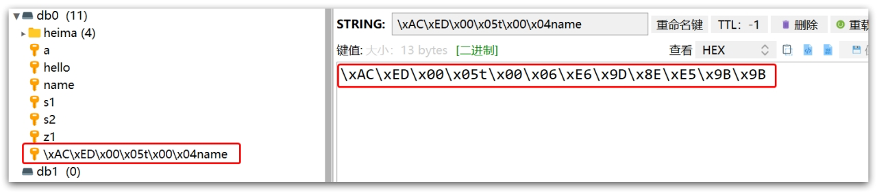 image-20240603214340200