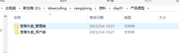 image-20240606225721209