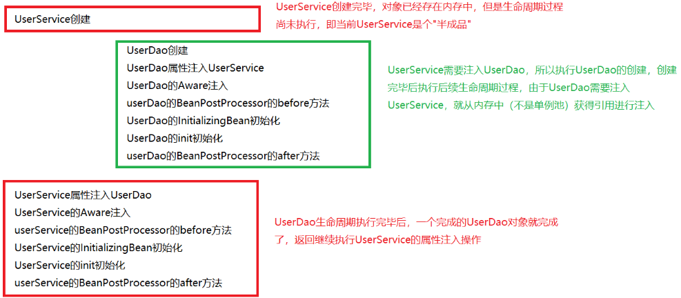 image-20240621165048484