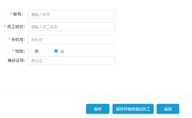 image-20240608001717492