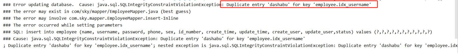 image-20240608151222015