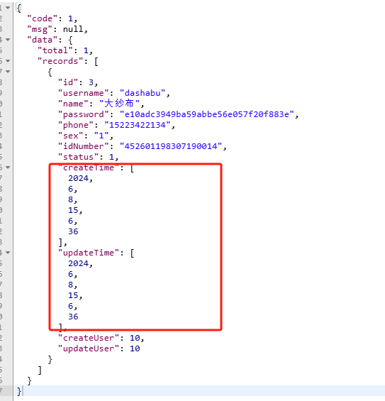 image-20240608161020915