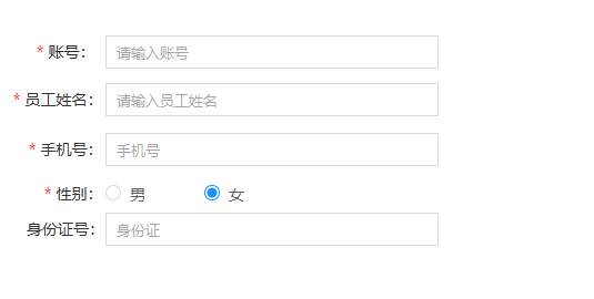 image-20240608162852454