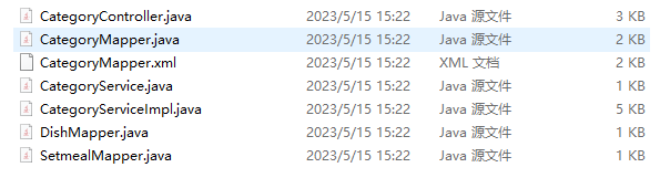 image-20240608164651042