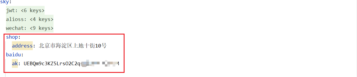 image-20221222170819582