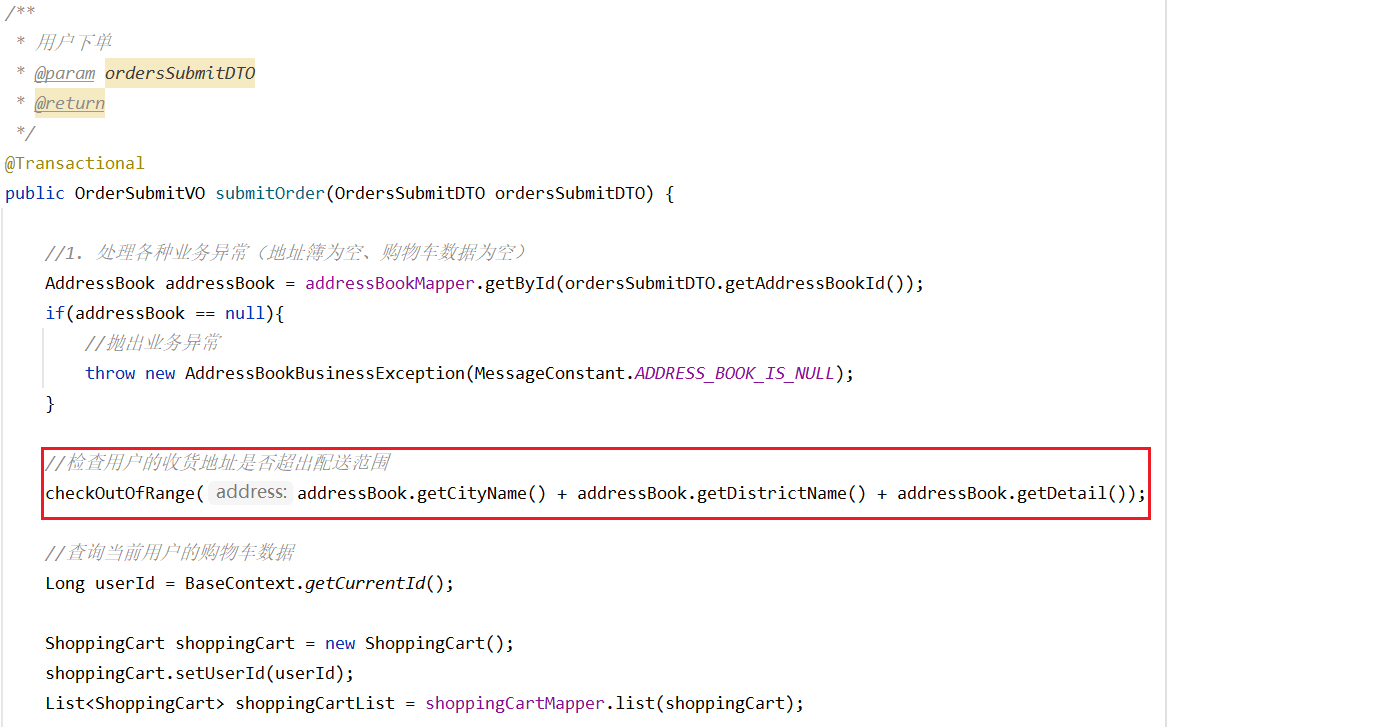 image-20221222171444981